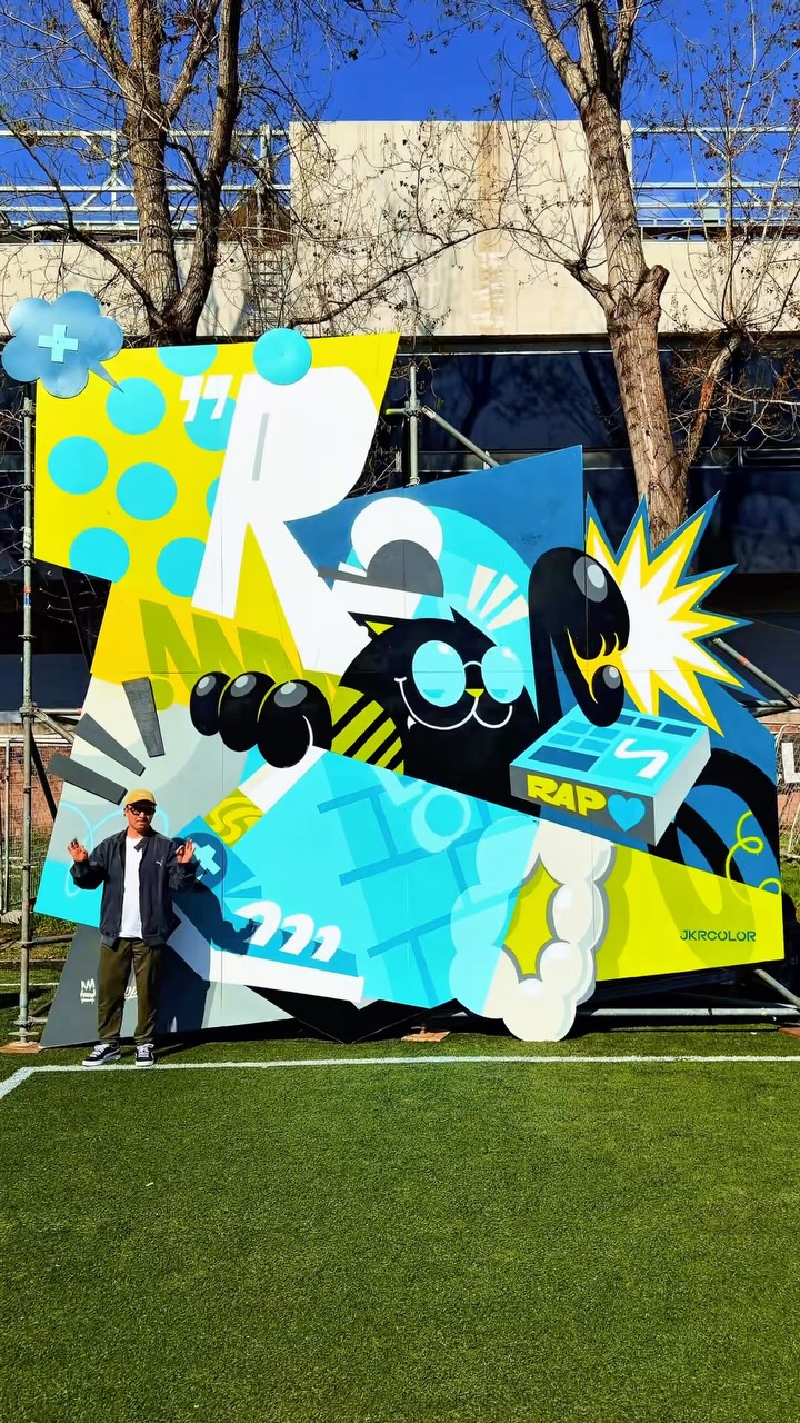 LOUD SHAPES®️ Montaje gráfico de 6 metros de...